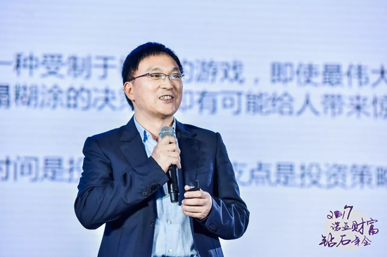 君和资本创始合伙人,东方证券资管公司前董事长王国斌
