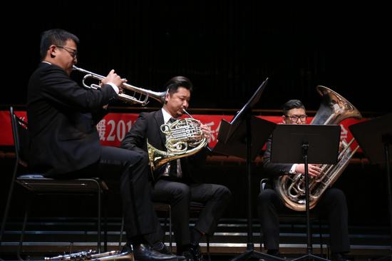 广州交响乐团“灿烂”铜管五重奏