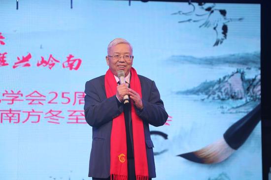 广东省文化学会会长李明华