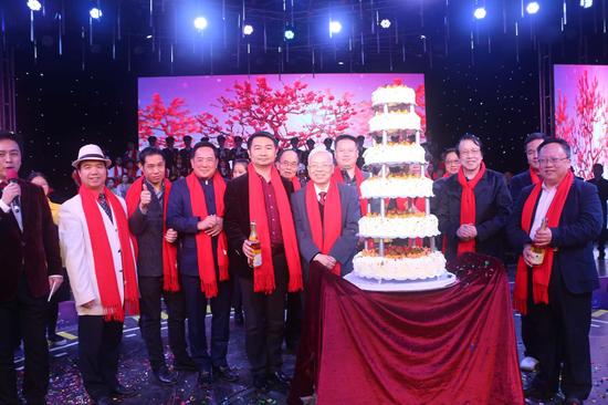 广东省文化学会25周年庆典