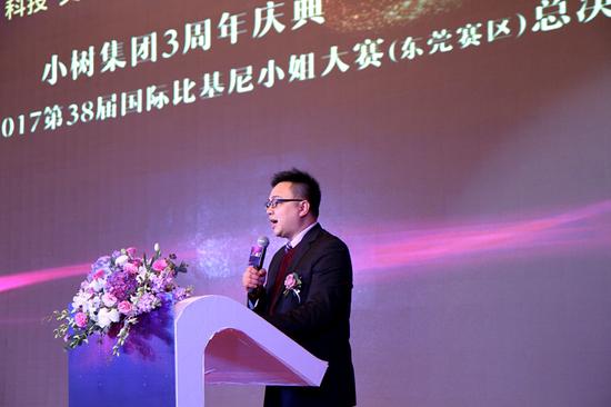 汇峰老总_汇峰名庭户型图(3)
