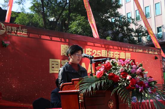 东莞市旅游局局长董红
