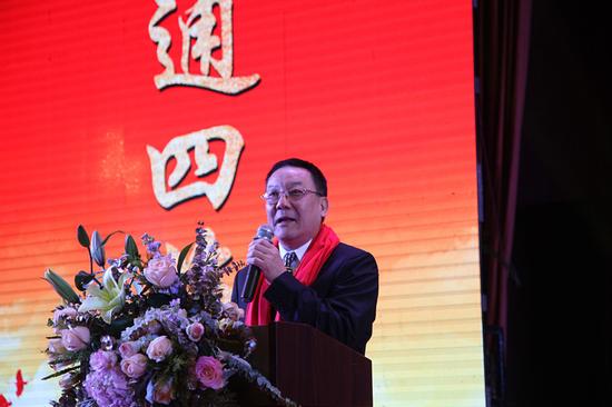 东莞市工商联(总商会)党组书记梁应昌 发表讲话