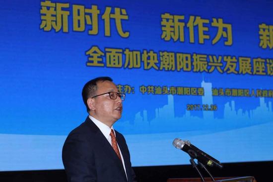 潮阳区委书记蔡永明在会上宣布这一好消息。
