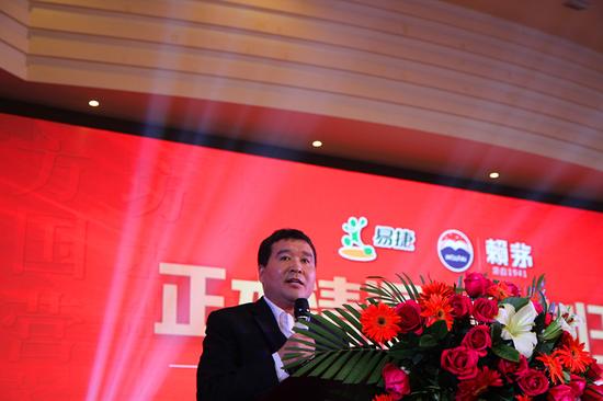 中国石化广东东莞石油分公司张国勇书记致祝酒词