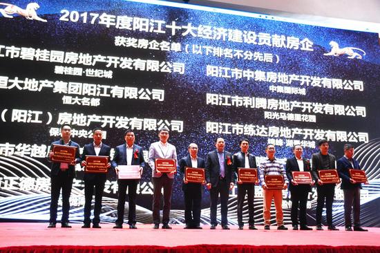 阳江经济总量2017_阳江海陵岛图片