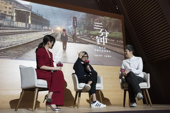 陈可辛导演现场讲述创作构思