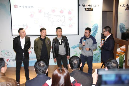 节目主人公分享精彩的创业经历