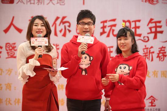 名嘴任永全