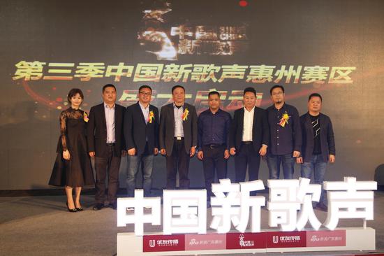 第三季《中国新歌声》全国城市海选惠州赛区启动仪式现场