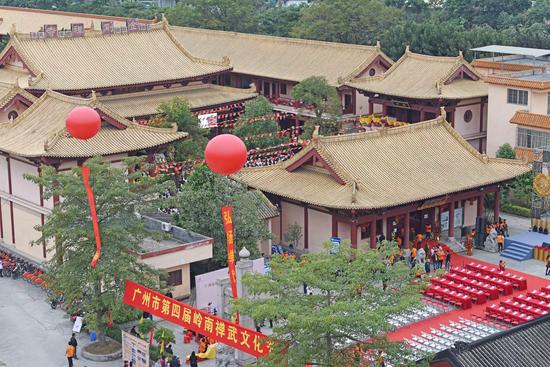 广州市第四届“岭南禅武文化节”暨白云区第二届武术比赛开幕式现场。