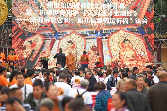 2017年广州市第四届“岭南禅武文化节”暨白云区第二届武术比赛于12月15日在金刚禅寺开幕。