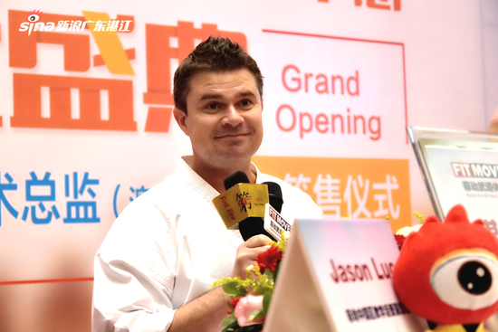 Adam Bradford先生接受媒体采访