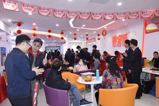 靓家居店铺现场