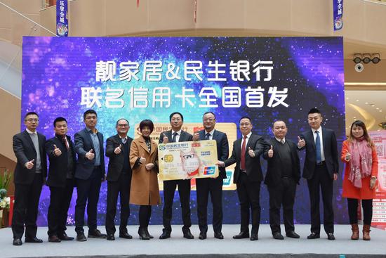 签署仪式现场