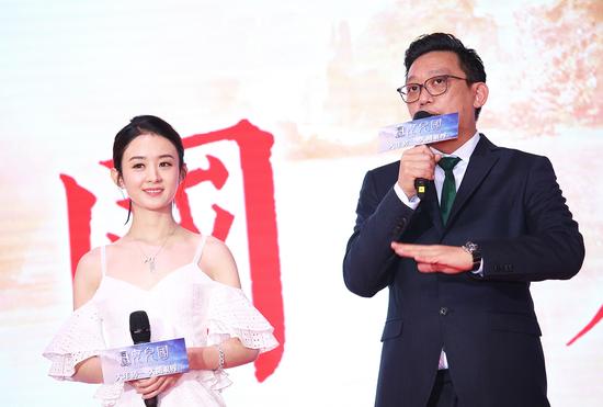 导演郑宝瑞讲述《西游记女儿国》主题