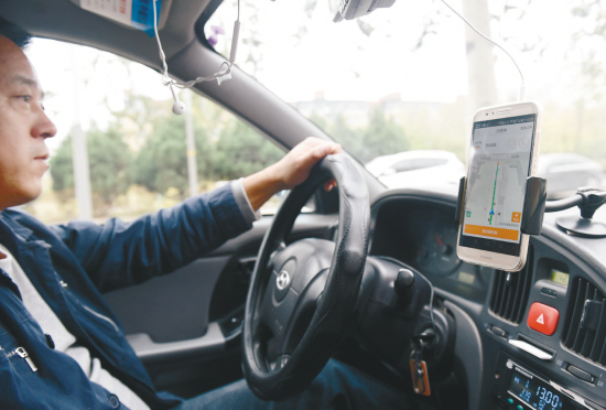 人口与劳动绿皮书发布:滴滴等平台成就业缓冲