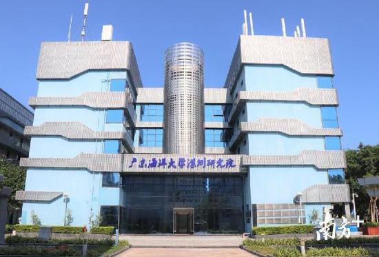 百万年薪千万补贴 广东海洋大学深圳研究院全