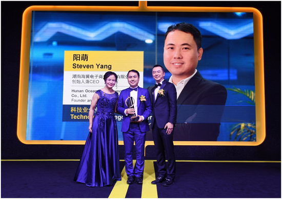 弘扬中国智造之美 是我们这一代的使命