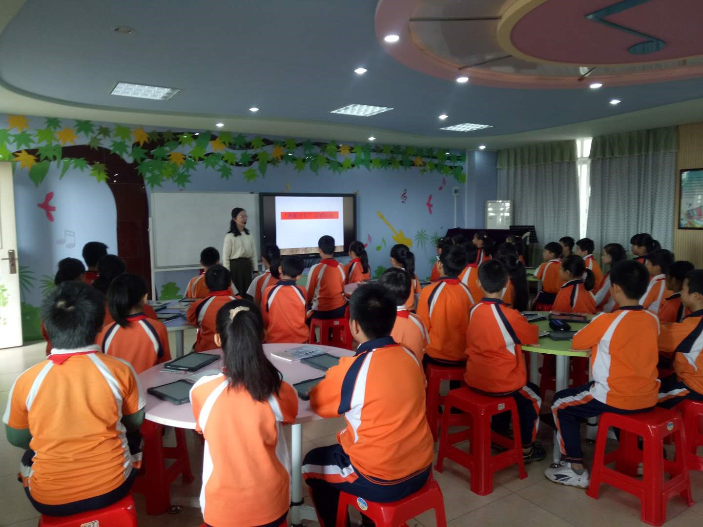 广州番禺教学研讨活动:以改革的姿态迎接教育