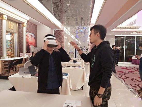 2018亚洲VR&AR博览会新闻发布会在穗举行