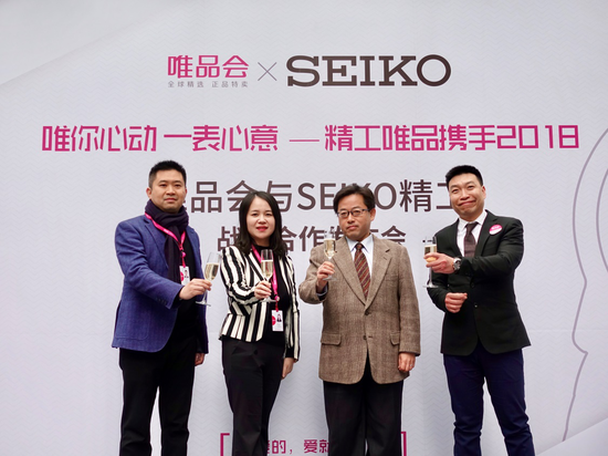 发布会现场
