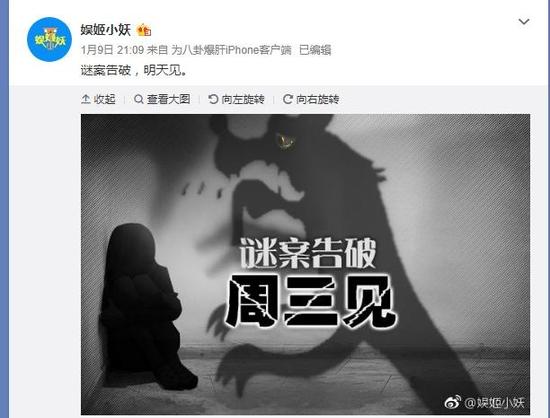 卓伟又一个周三见:居然等出来个曾志伟!网友:我手贱打自己脸!