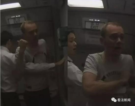 外籍旅客在飞广州的南航班机闹事:暴露下体小