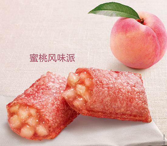 麦当劳派day再度来袭网红蜜桃派上市