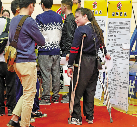 佛山南海5年来在残疾人社会保障工作投入1.74