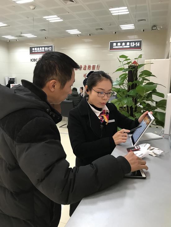 工行清远新城支行温情服务 全力打造有温度的