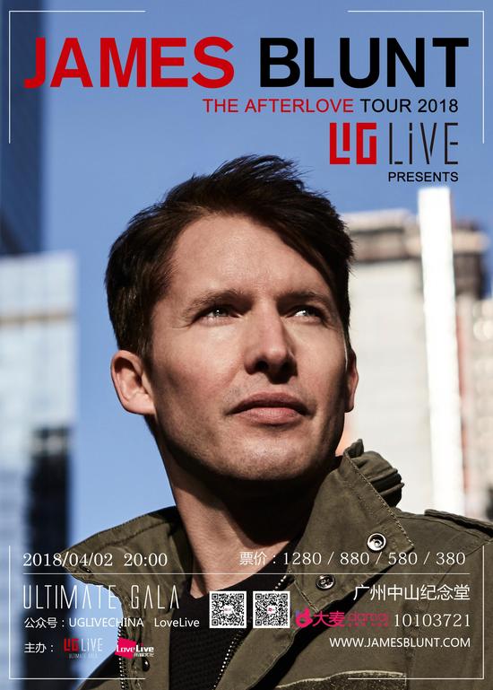 "上尉诗人"james blunt