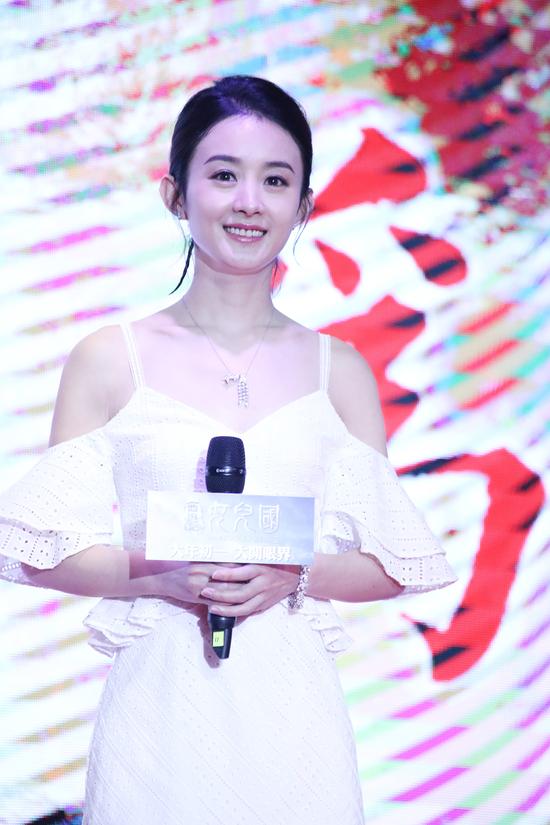 女儿国国王赵丽颖惊艳亮相