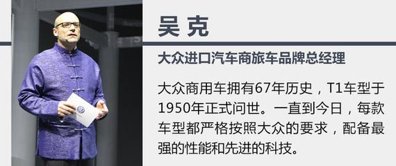 产品介绍: