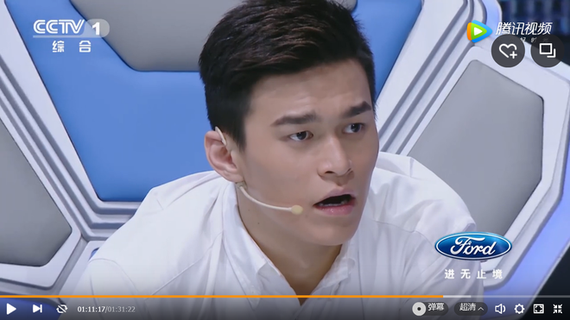 除了声呐人小姐姐惊人的表现以外,节目中一排的长安福特锐界也十分让人惊艳。