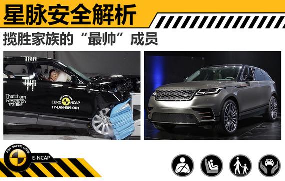 1。总体评价