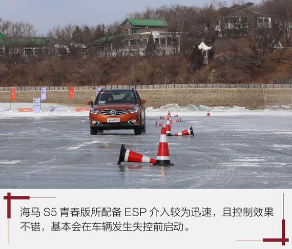 麋鹿测试