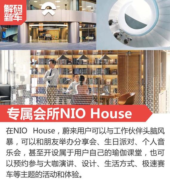 竞品车型与总结