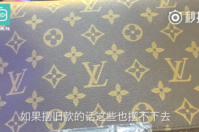 暗访高仿A货制售大本营：假货产业链之发达触目惊心_新浪广东_新浪网