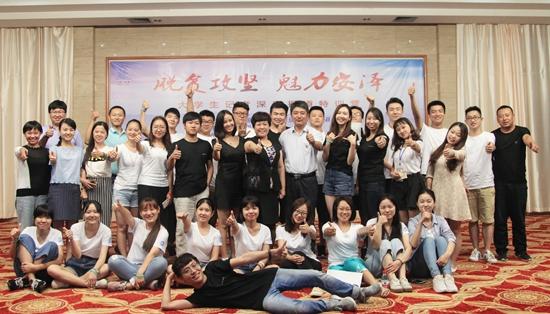 “脱贫攻坚 魅力安泽”大学生记者深度报道特训营结营。裴文胜/摄