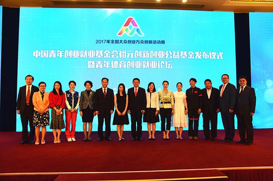 半岛体育- 半岛体育官方网站- 半岛体育APP下载汇添富科技创新混合C