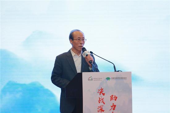 中国扶贫基金会理事长郑文凯