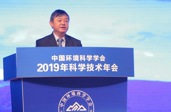 生态环境部副部长、中国环境科学学会理事长黄润秋