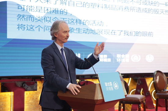 世界环境日主题活动在北京举行