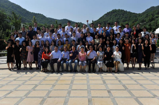 老牛学院第三期开班仪式合影