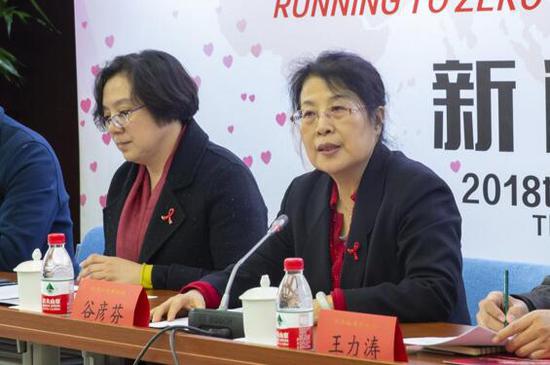 中华红丝带基金常务副理事长谷彦芬出席活动。中华红丝带基金供图