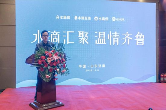 齐鲁晚报副总编辑王铁发言