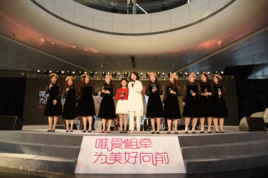 “唯爱·妈妈幸福亲子合唱团”倾情演绎《同一样的爱》