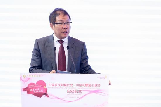 阿斯利康全球执行副总裁王磊致辞