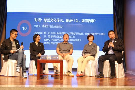 发布会现场